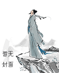 稯